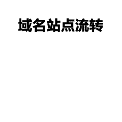 品牌标识-彰显品牌与文化：定制Polo衫图案选择的艺术