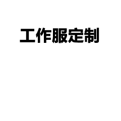 每天认识一个品牌-BEASTER-国潮鬼脸符号背后的街头态度